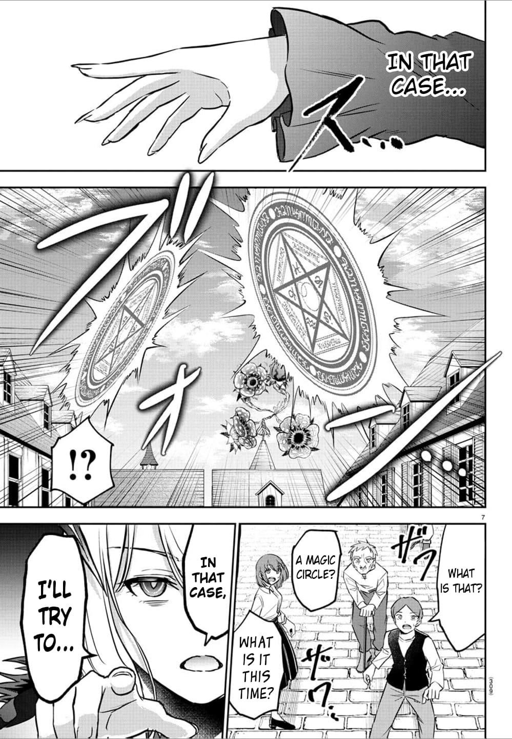 Cherry Hero and the "Holy" Sword Chapter 16 - Page 7 in English
