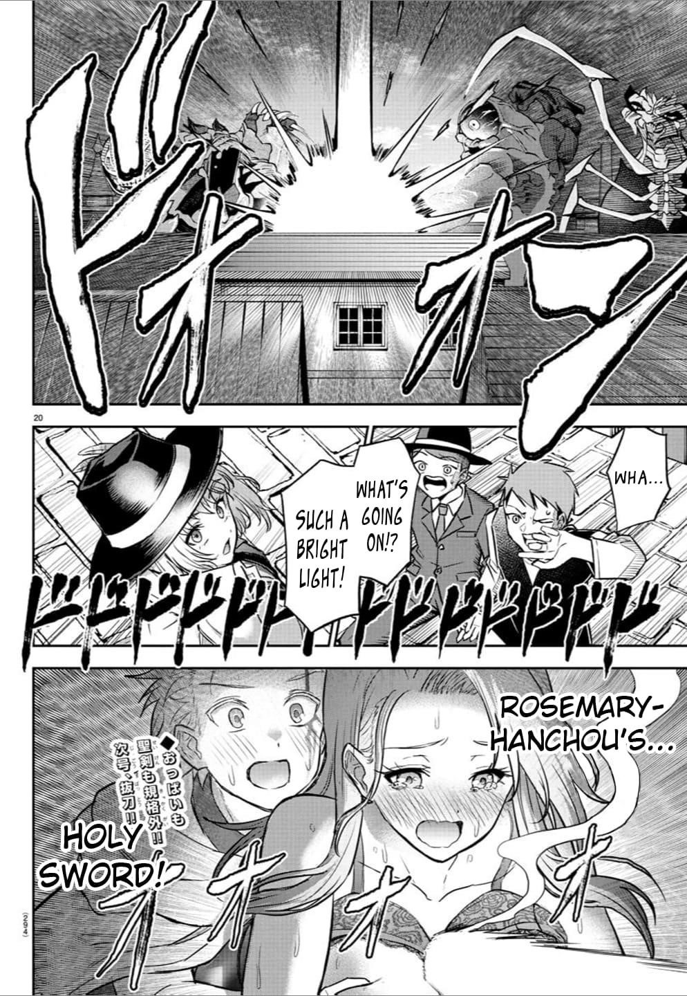 Cherry Hero and the "Holy" Sword Chapter 17 - Page 19 in English