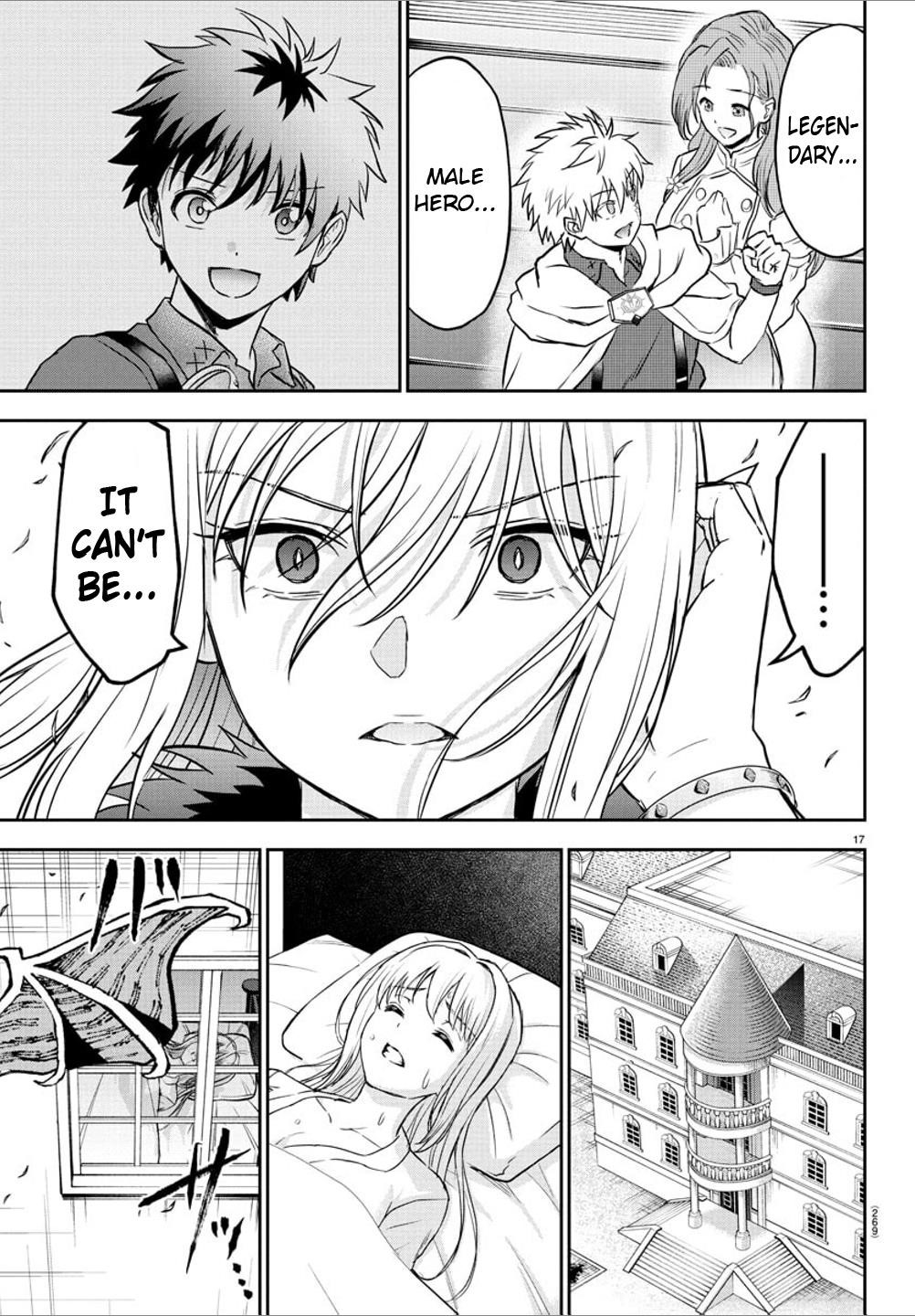Cherry Hero and the "Holy" Sword Chapter 18 - Page 15 in English