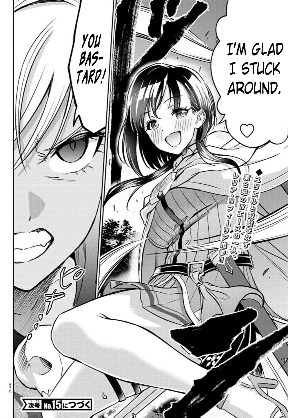 Cherry Hero and the "Holy" Sword Chapter 18 - Page 18 in English