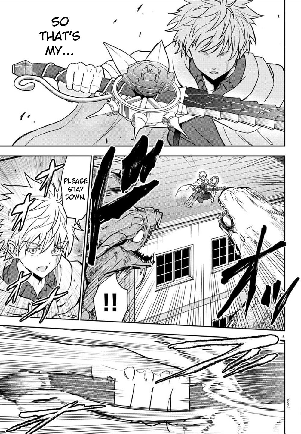 Cherry Hero and the "Holy" Sword Chapter 18 - Page 4 in English