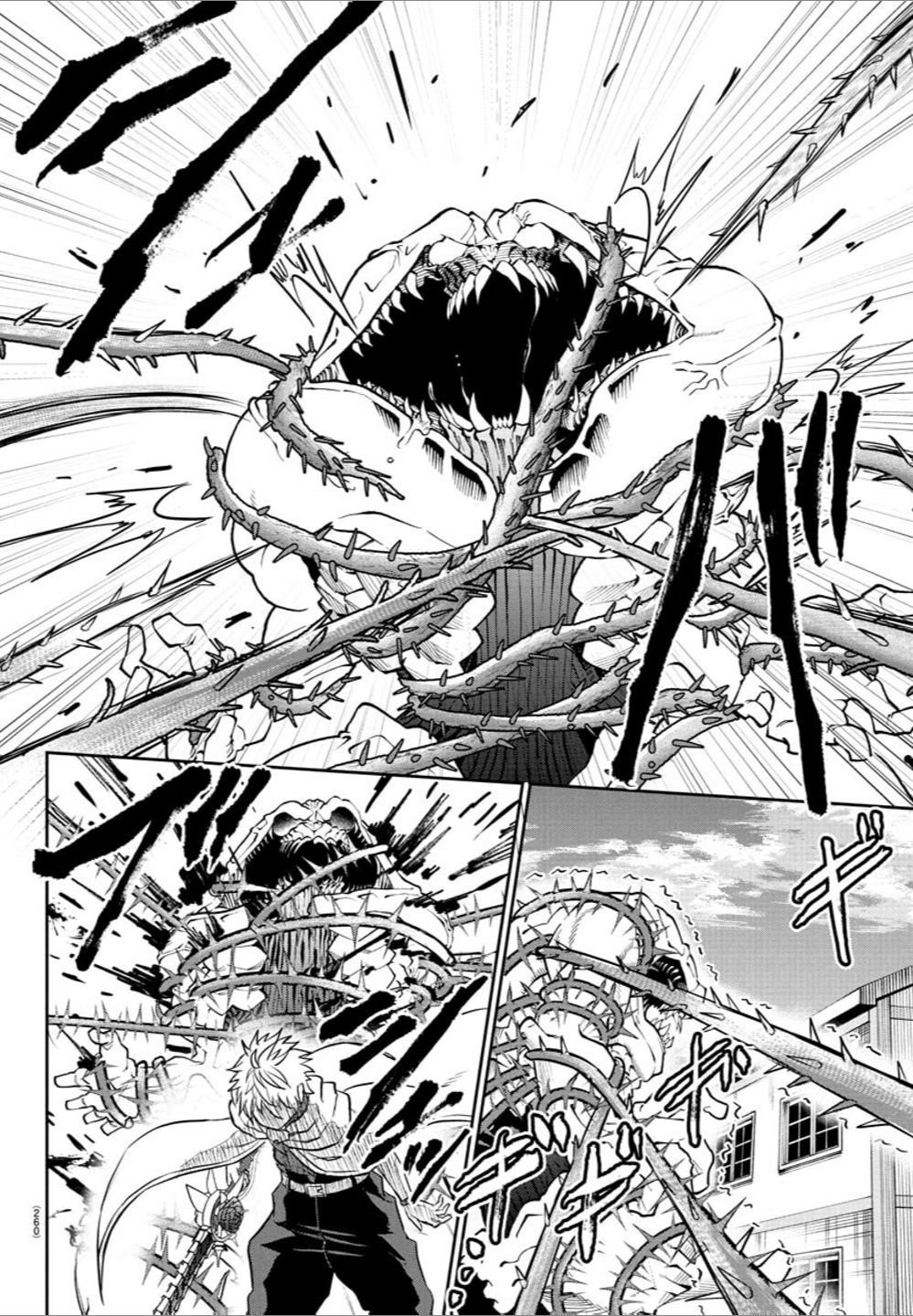 Cherry Hero and the "Holy" Sword Chapter 18 - Page 7 in English