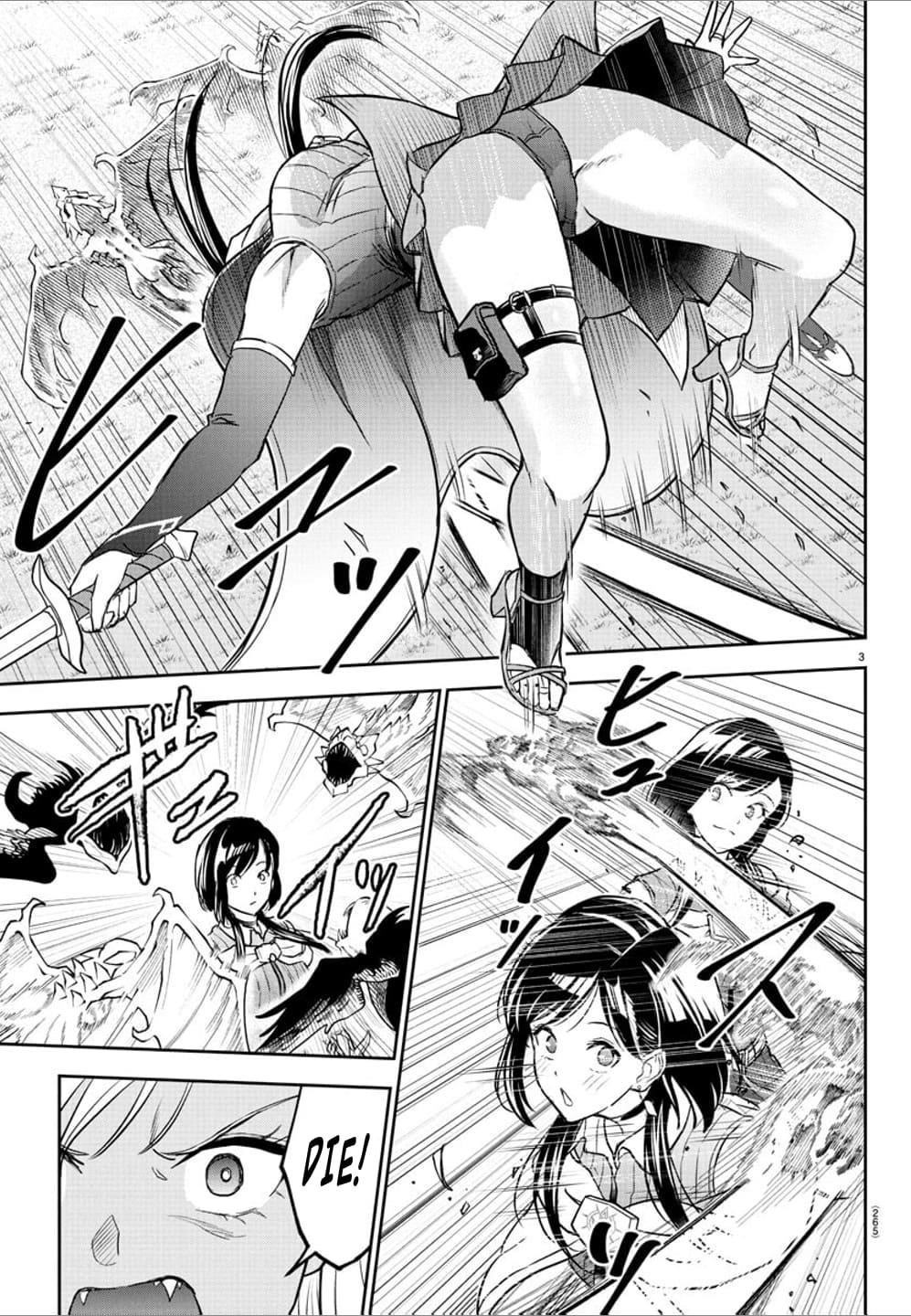 Cherry Hero and the "Holy" Sword Chapter 19 - Page 3 in English