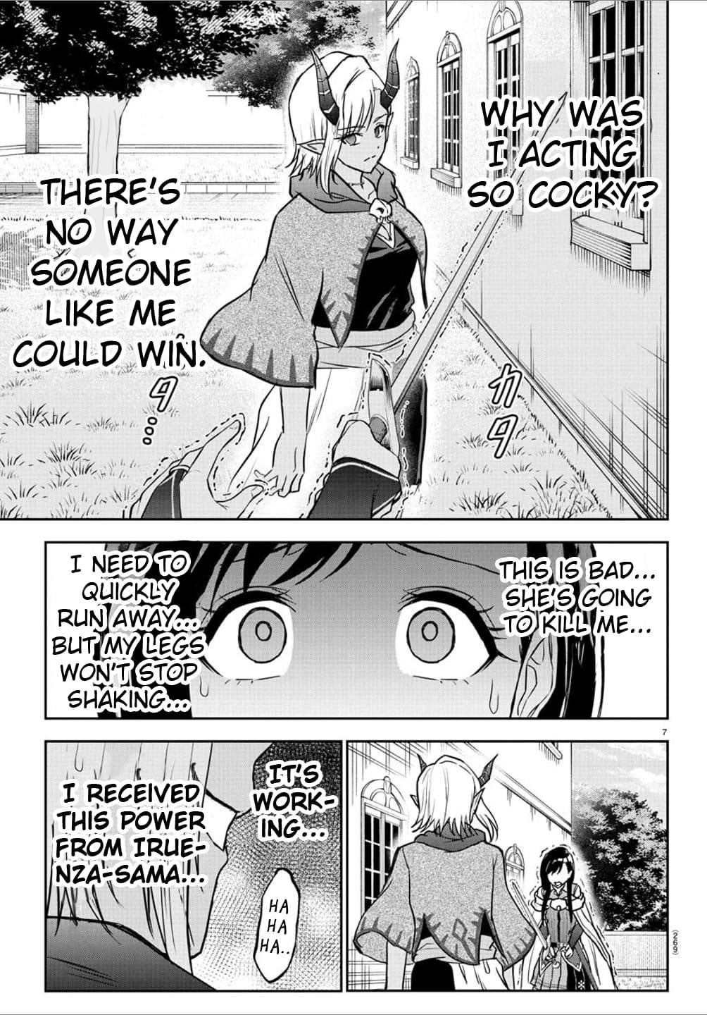 Cherry Hero and the "Holy" Sword Chapter 19 - Page 7 in English