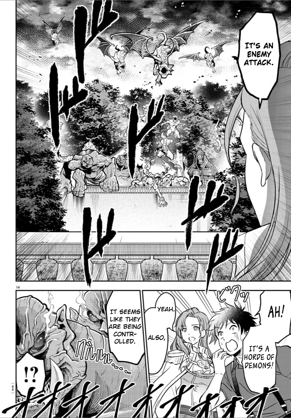Cherry Hero and the "Holy" Sword Chapter 2 - Page 15 in English