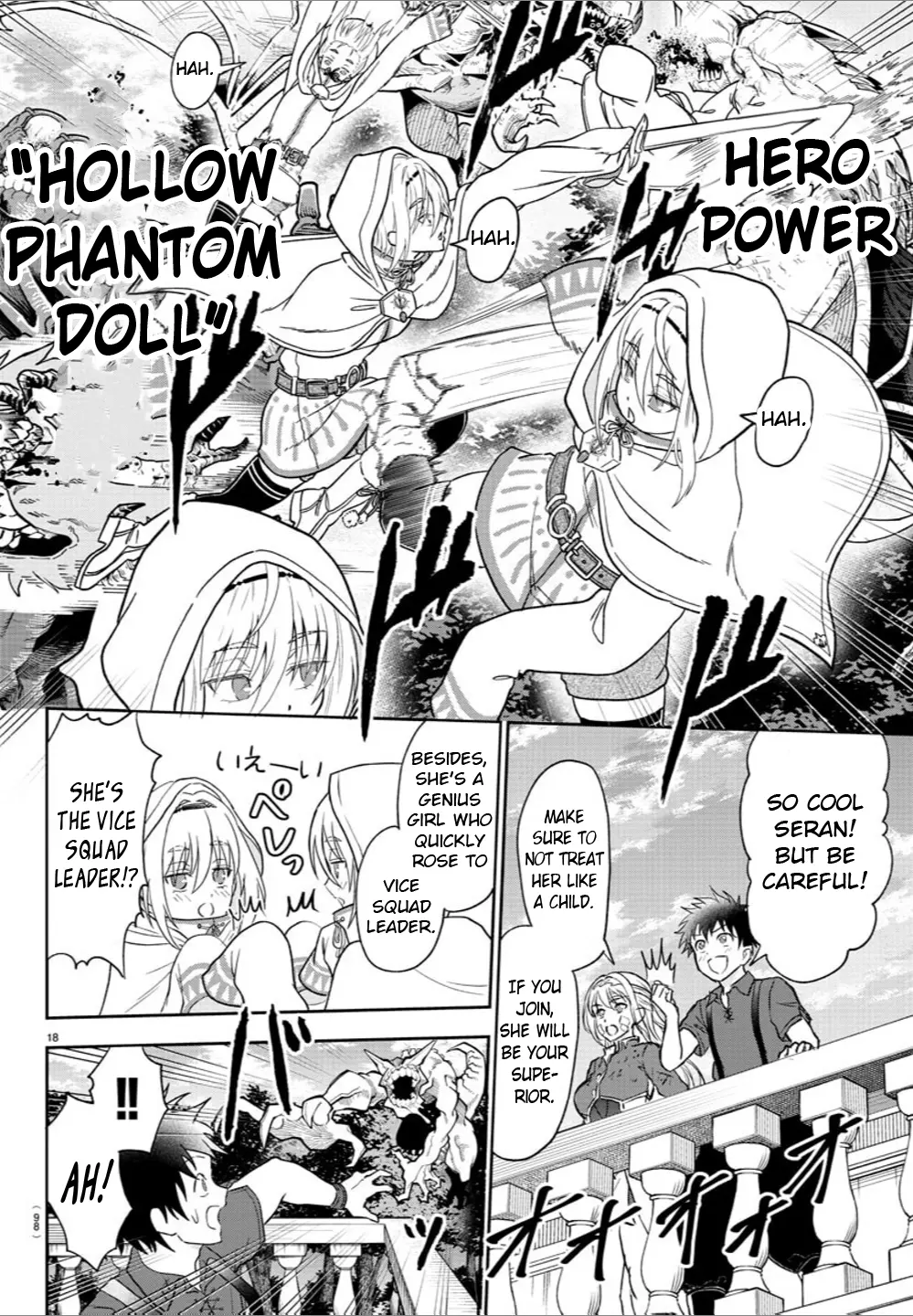Cherry Hero and the "Holy" Sword Chapter 2 - Page 19 in English