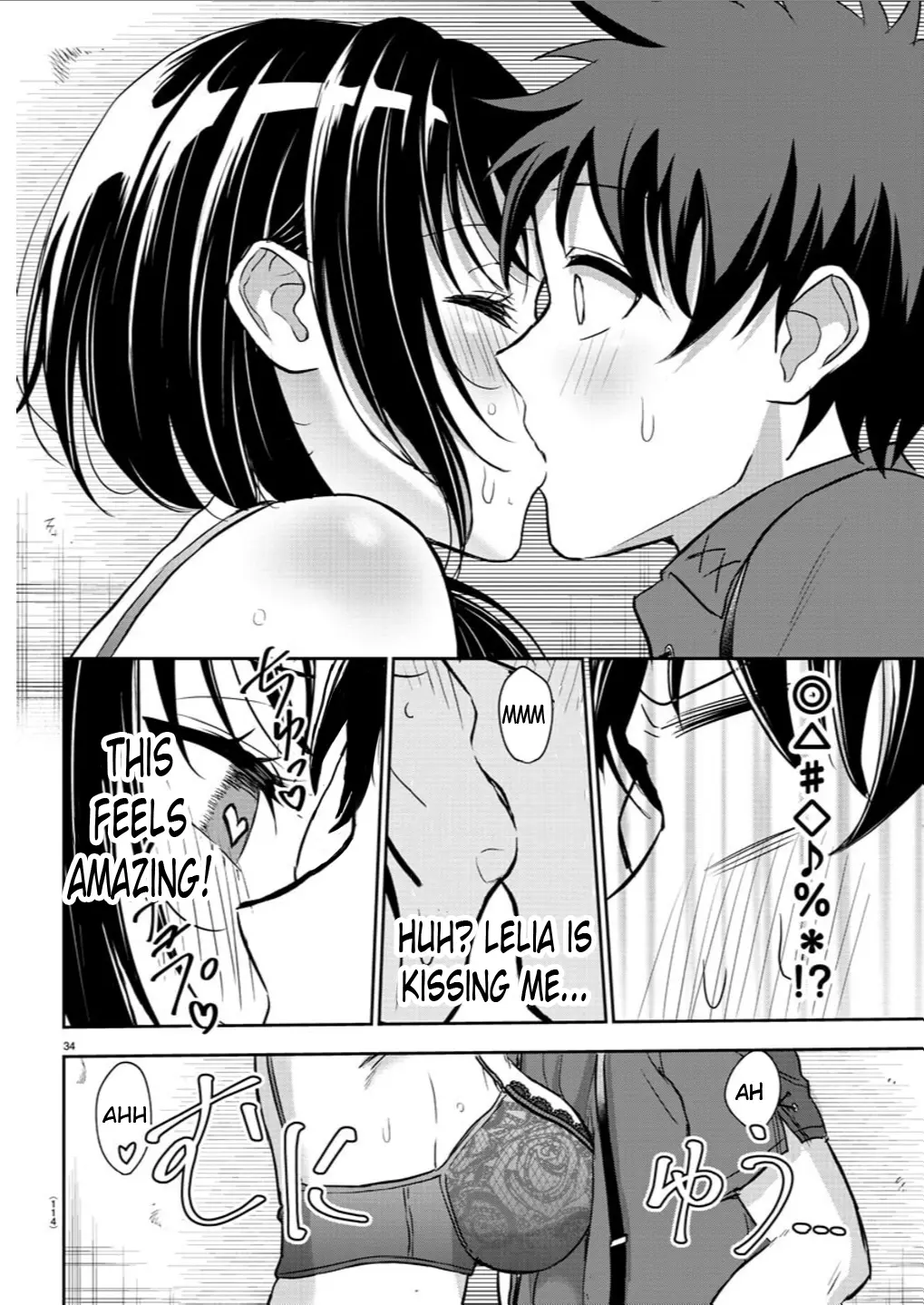 Cherry Hero and the "Holy" Sword Chapter 2 - Page 35 in English
