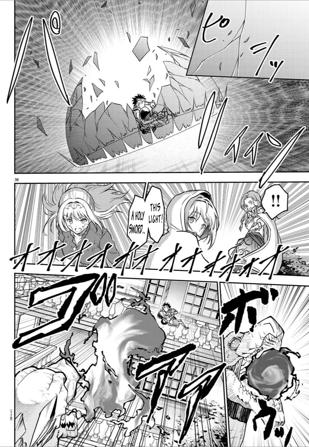 Cherry Hero and the "Holy" Sword Chapter 2 - Page 39 in English