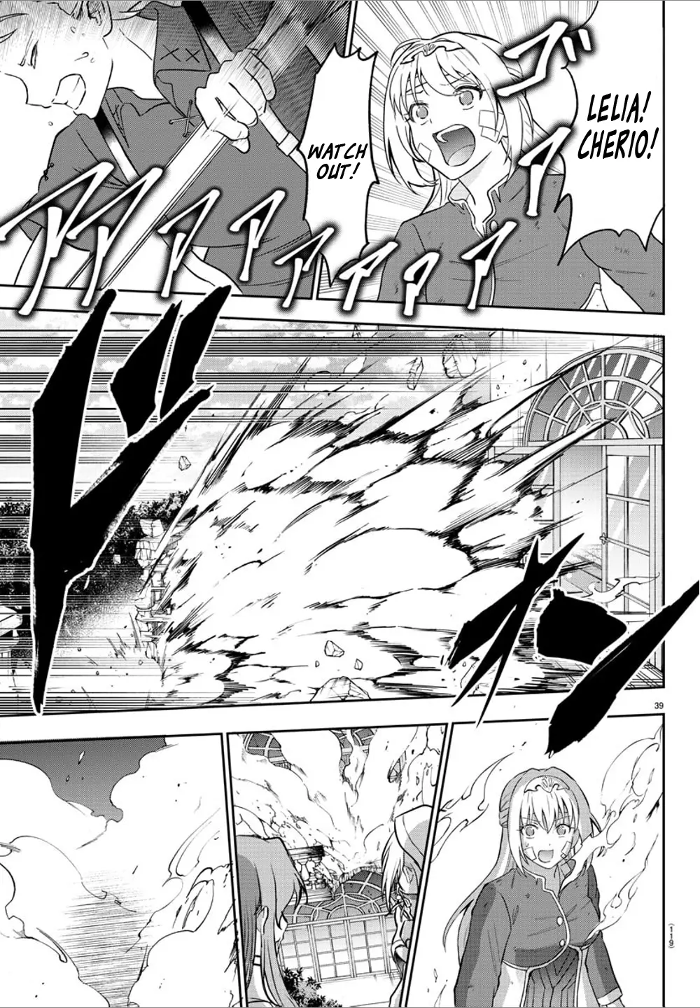 Cherry Hero and the "Holy" Sword Chapter 2 - Page 40 in English
