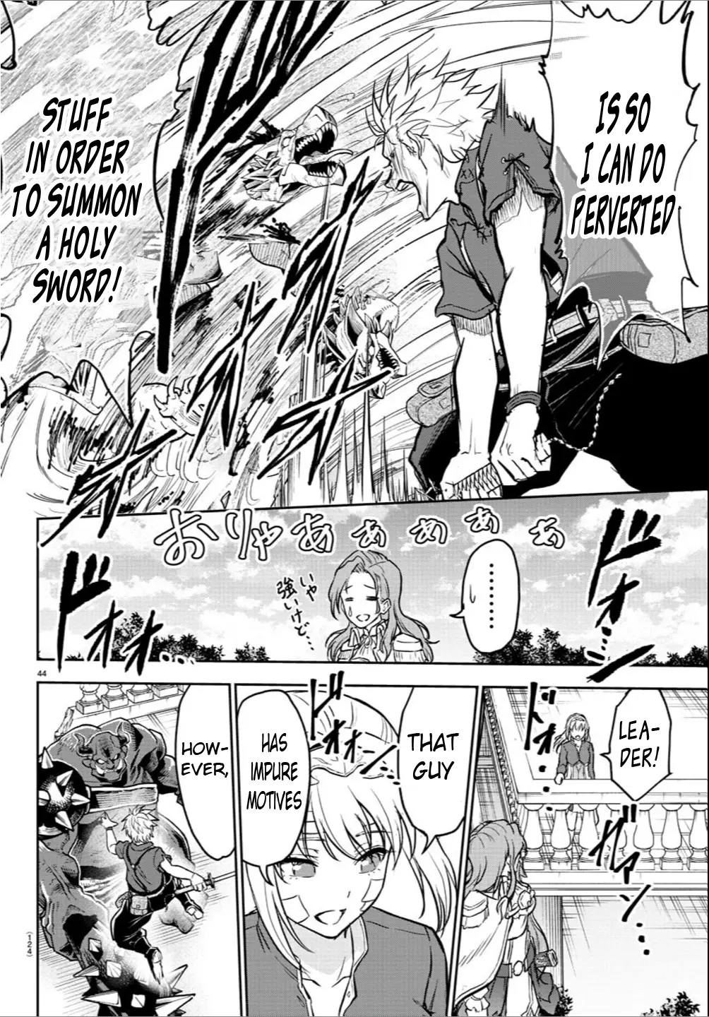 Cherry Hero and the "Holy" Sword Chapter 2 - Page 44 in English