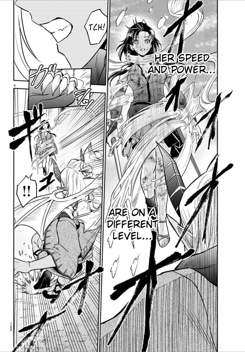Cherry Hero and the "Holy" Sword Chapter 20 - Page 7 in English