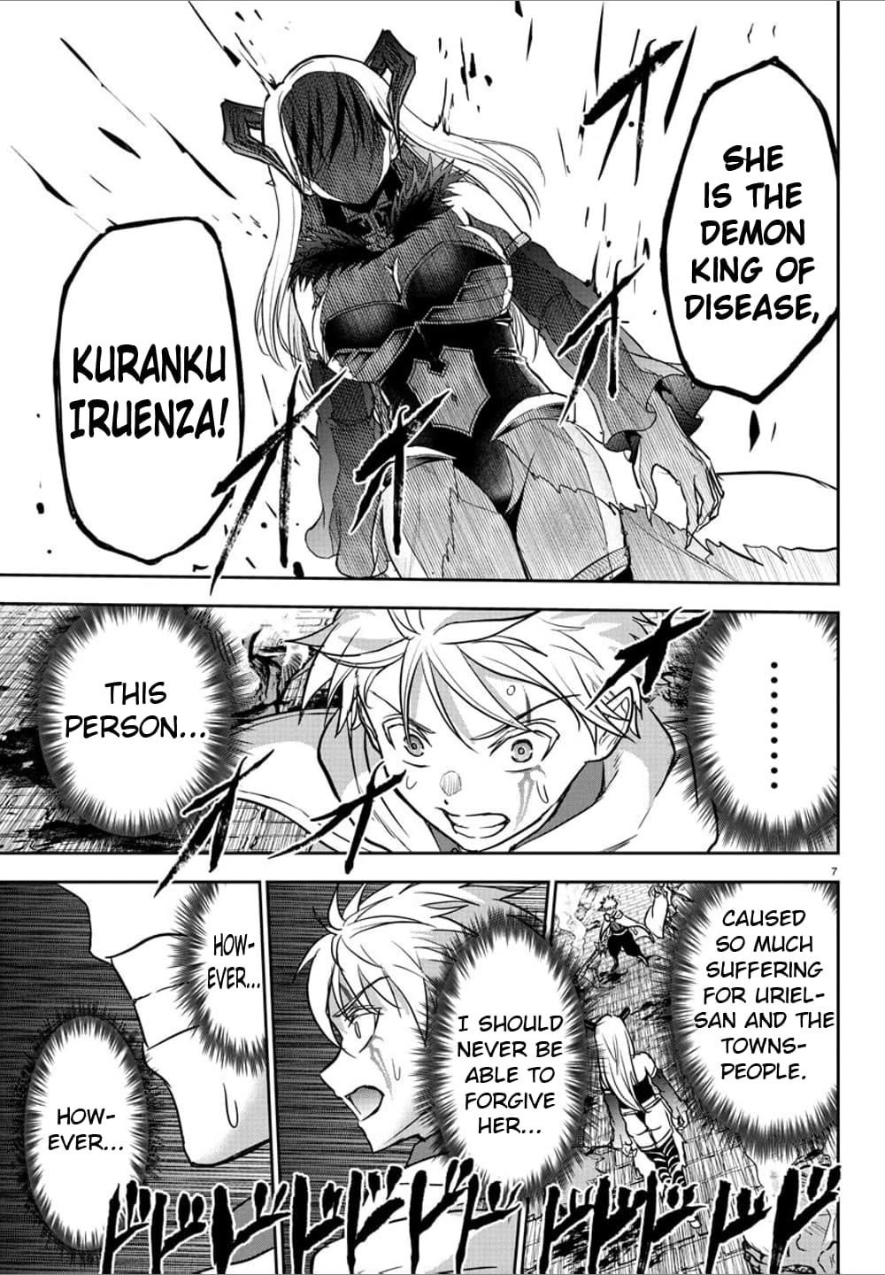 Cherry Hero and the "Holy" Sword Chapter 21 - Page 6 in English