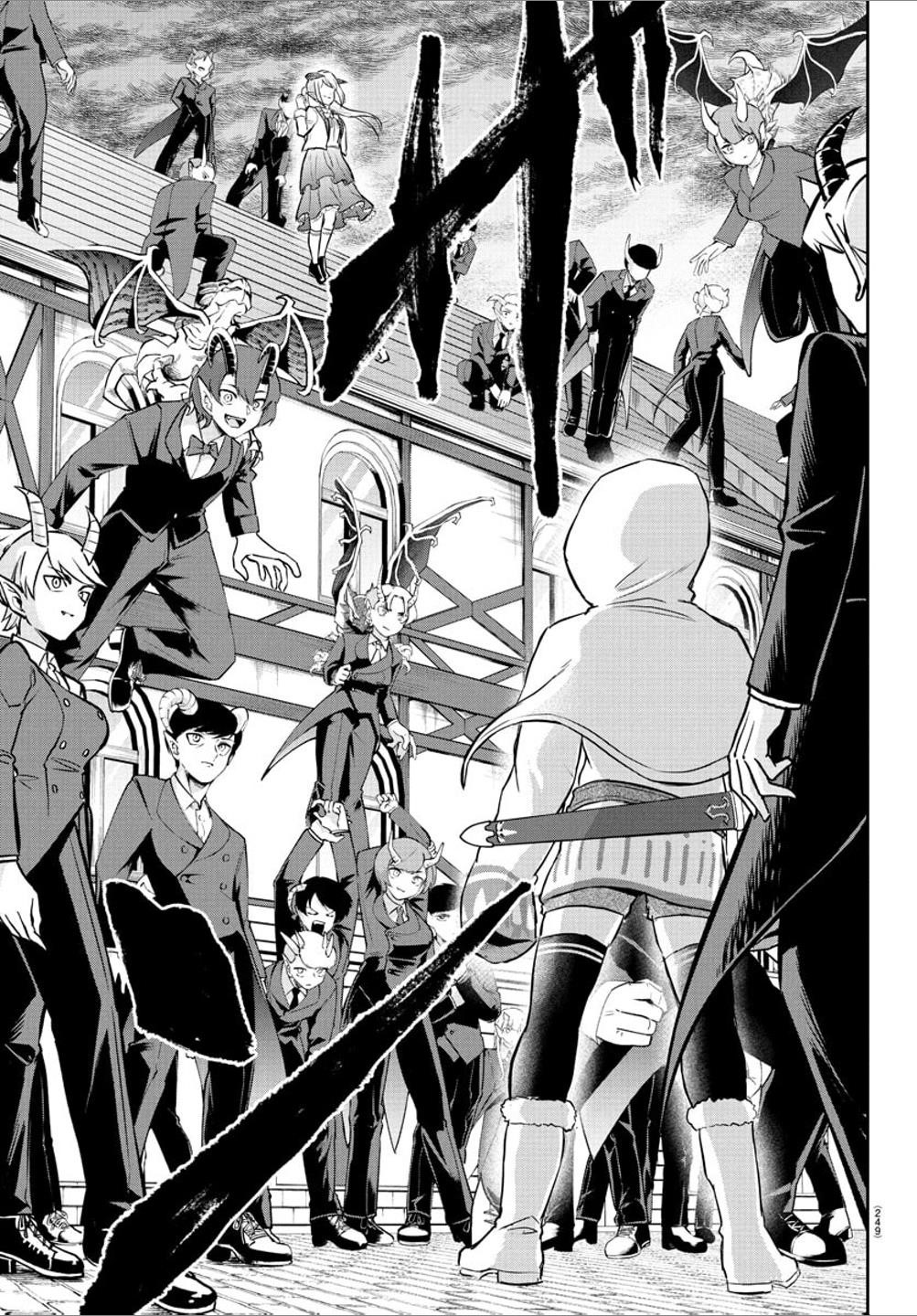Cherry Hero and the "Holy" Sword Chapter 22 - Page 11 in English
