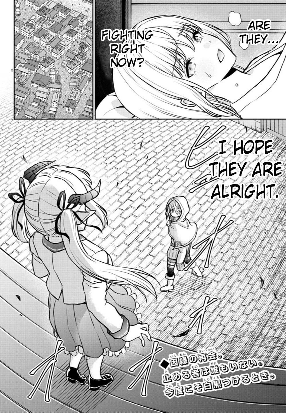 Cherry Hero and the "Holy" Sword Chapter 22 - Page 4 in English