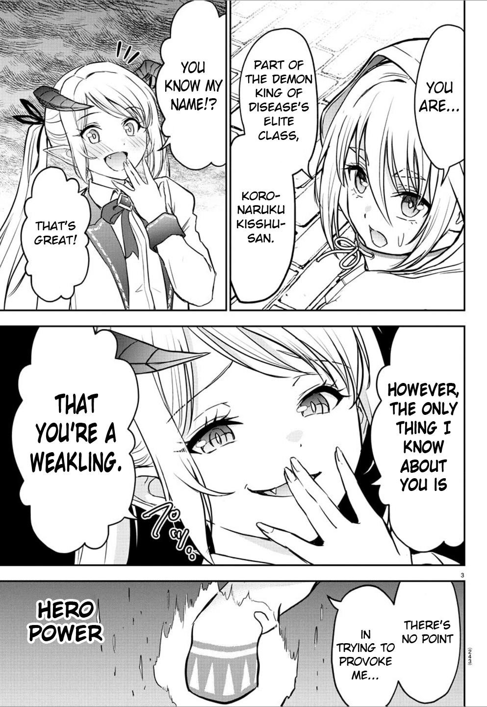 Cherry Hero and the "Holy" Sword Chapter 22 - Page 5 in English