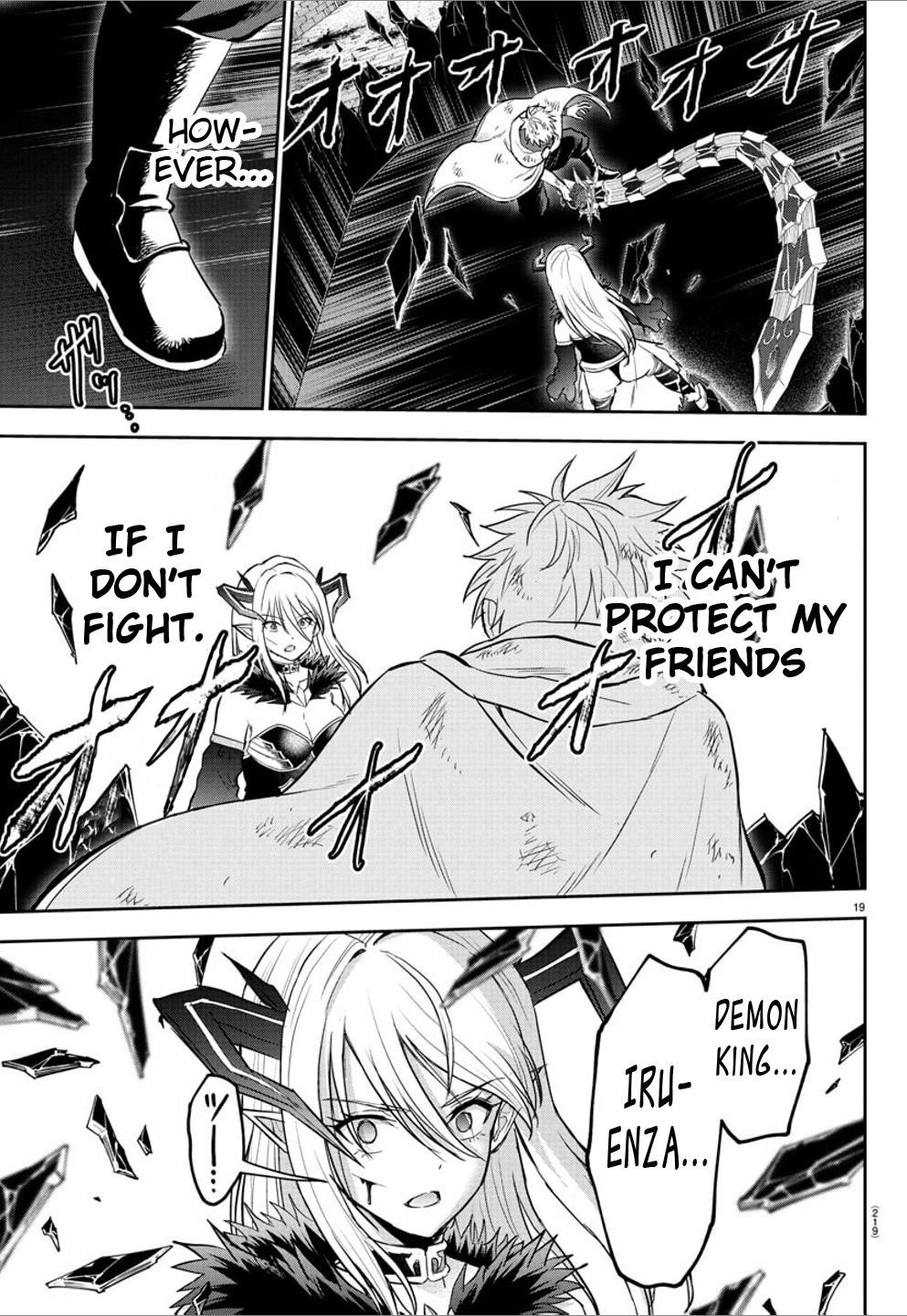 Cherry Hero and the "Holy" Sword Chapter 23 - Page 19 in English
