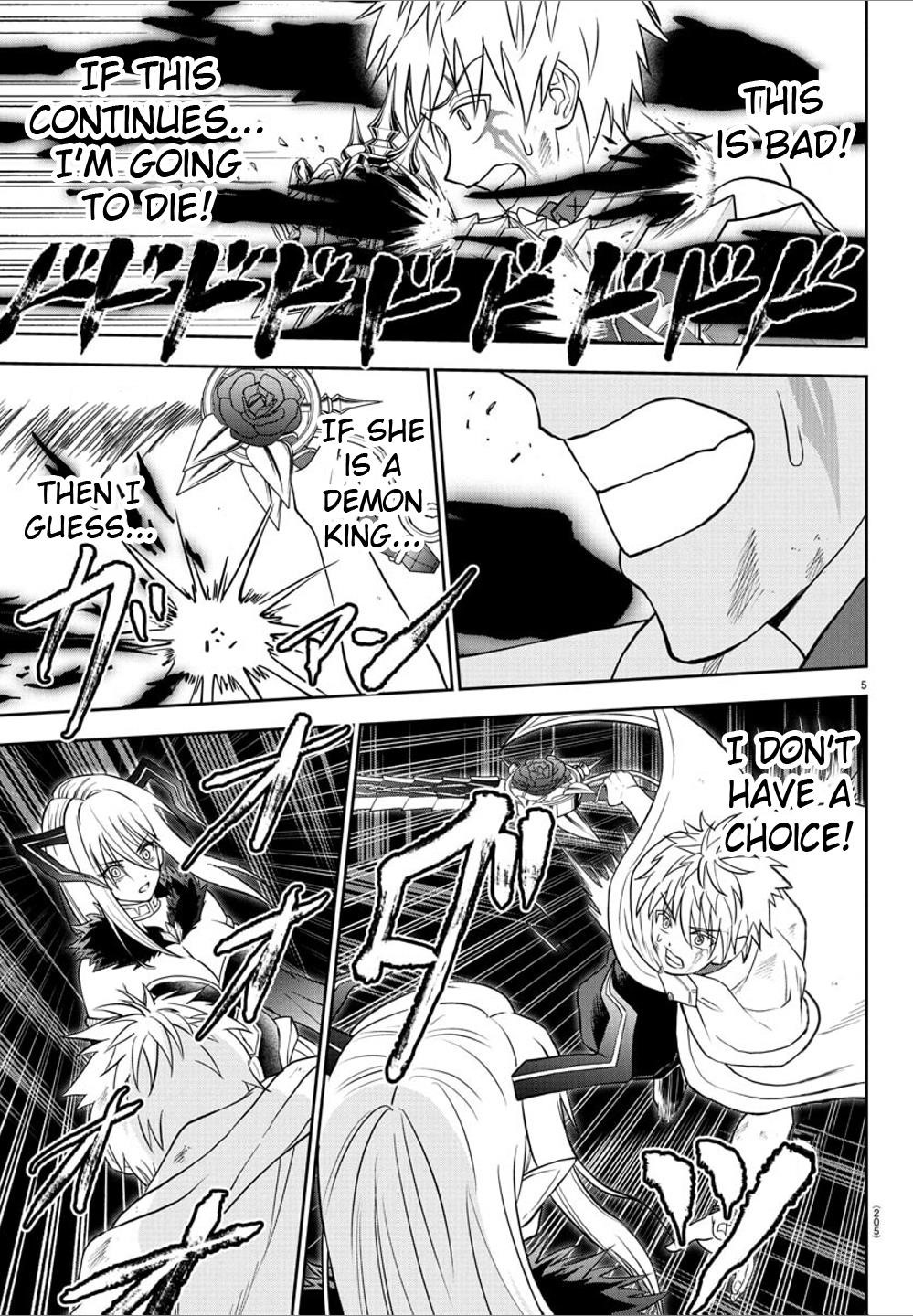 Cherry Hero and the "Holy" Sword Chapter 23 - Page 5 in English