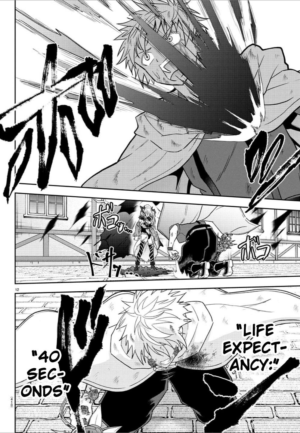 Cherry Hero and the "Holy" Sword Chapter 25 - Page 12 in English