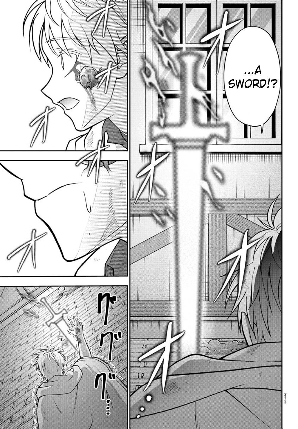 Cherry Hero and the "Holy" Sword Chapter 25 - Page 17 in English