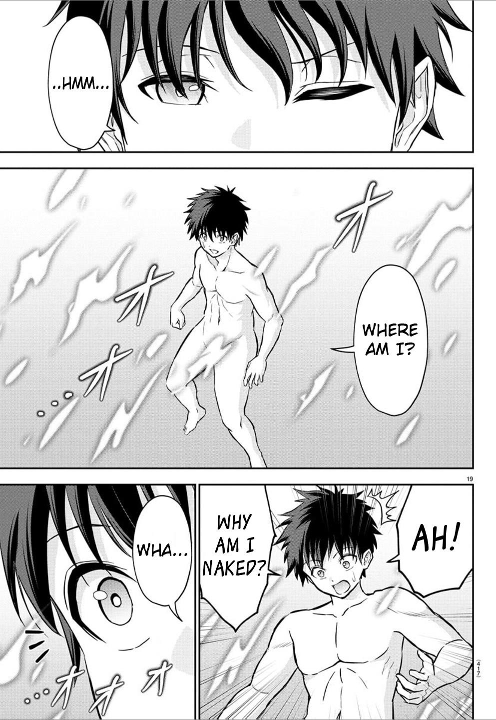 Cherry Hero and the "Holy" Sword Chapter 25 - Page 19 in English