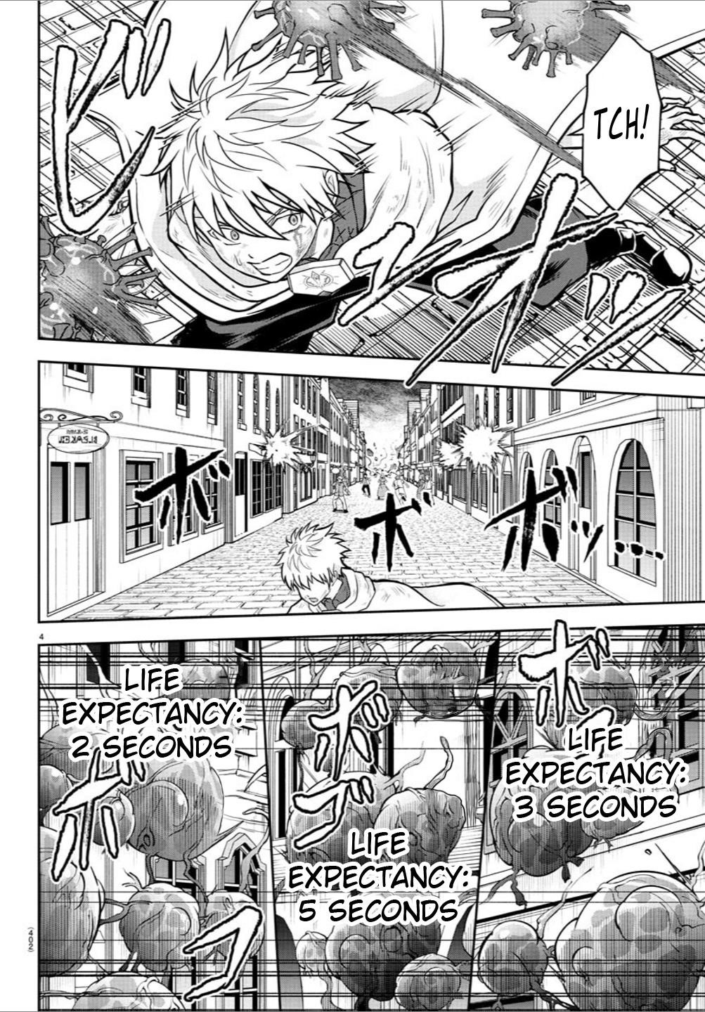Cherry Hero and the "Holy" Sword Chapter 25 - Page 4 in English