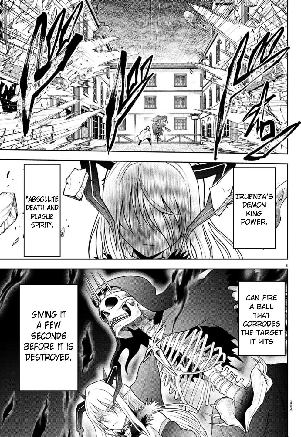 Cherry Hero and the "Holy" Sword Chapter 25 - Page 5 in English