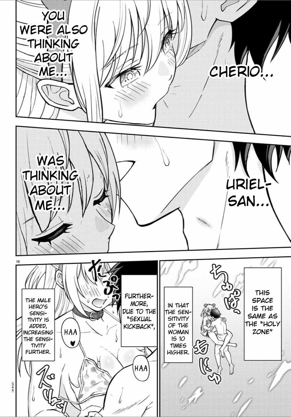 Cherry Hero and the "Holy" Sword Chapter 26 - Page 15 in English
