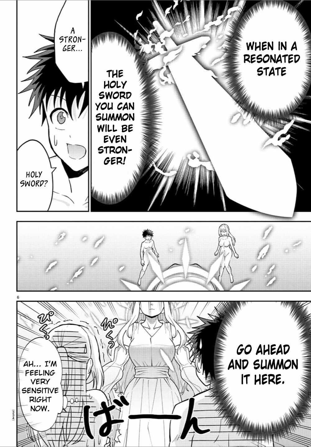 Cherry Hero and the "Holy" Sword Chapter 26 - Page 6 in English