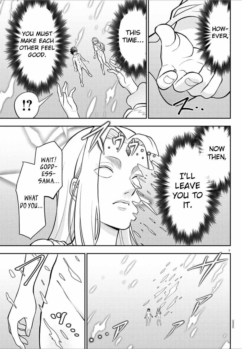 Cherry Hero and the "Holy" Sword Chapter 26 - Page 7 in English