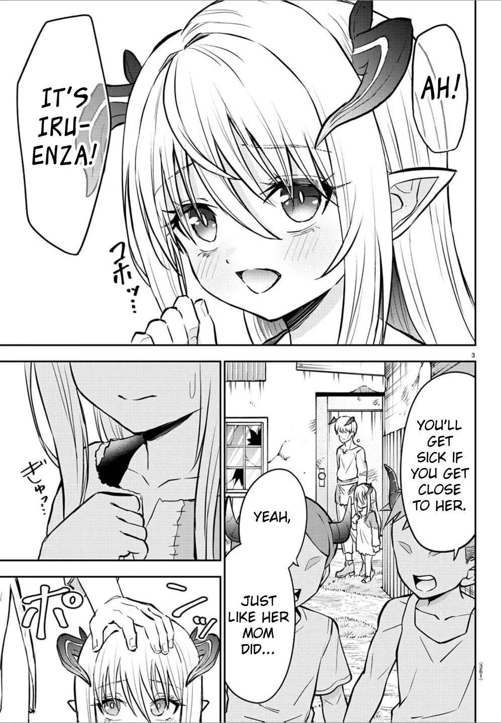 Cherry Hero and the "Holy" Sword Chapter 28 - Page 3 in English