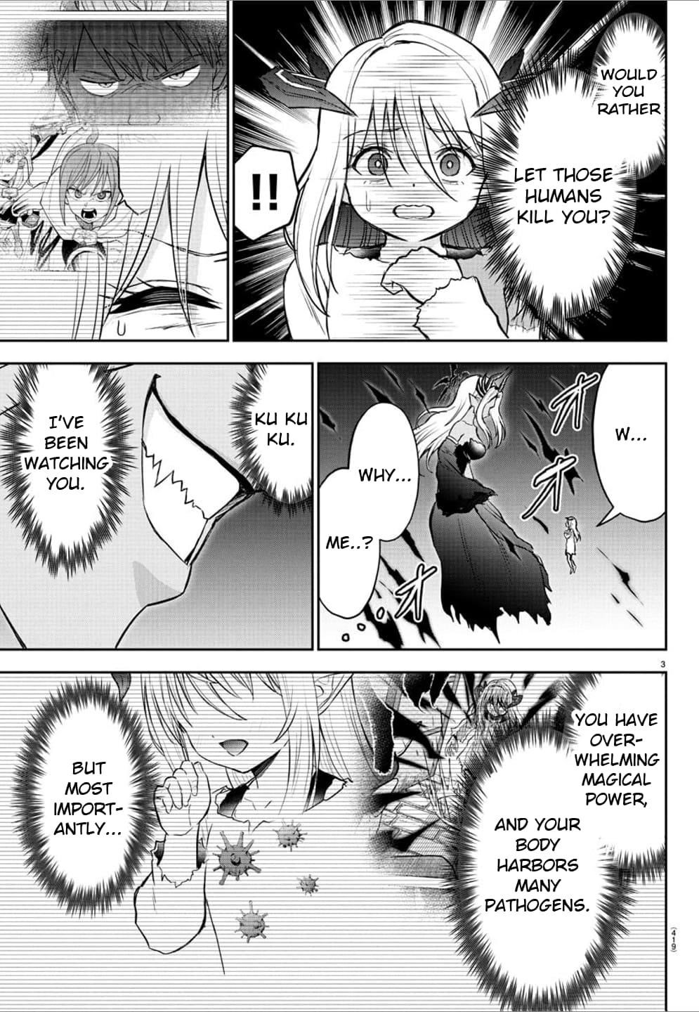 Cherry Hero and the "Holy" Sword Chapter 29 - Page 3 in English