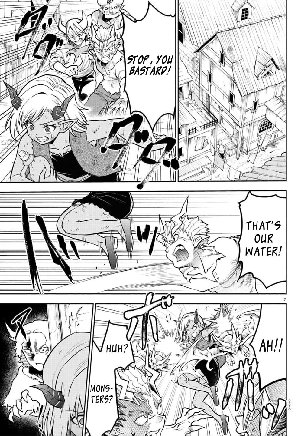 Cherry Hero and the "Holy" Sword Chapter 29 - Page 7 in English
