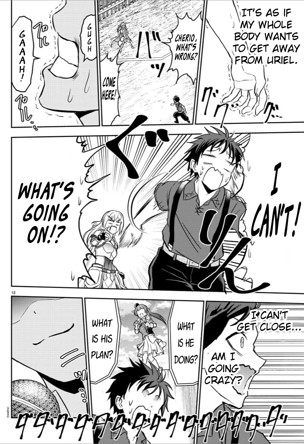 Cherry Hero and the "Holy" Sword Chapter 3 - Page 12 in English