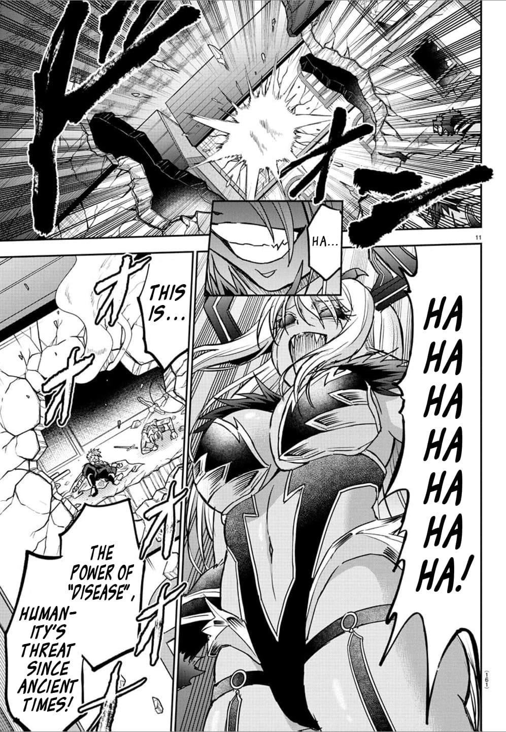 Cherry Hero and the "Holy" Sword Chapter 30 - Page 11 in English