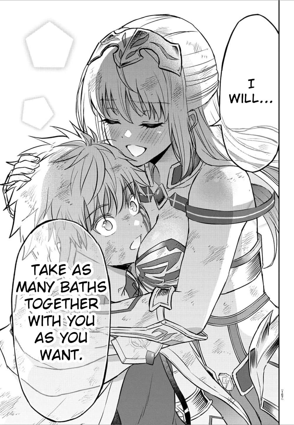 Cherry Hero and the "Holy" Sword Chapter 30 - Page 17 in English