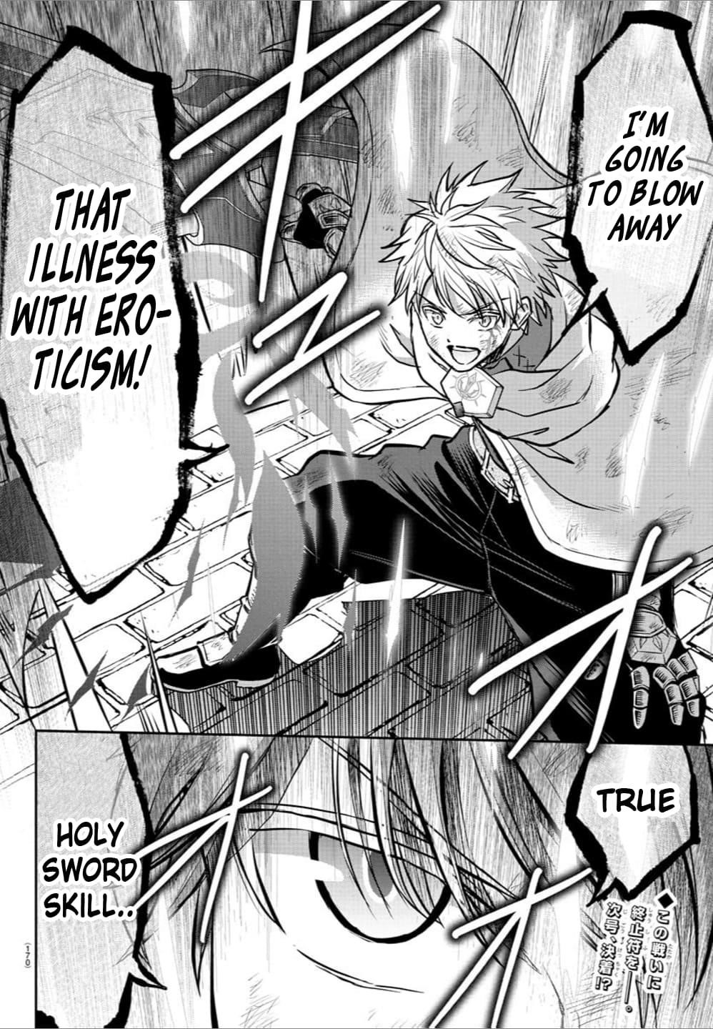 Cherry Hero and the "Holy" Sword Chapter 30 - Page 20 in English