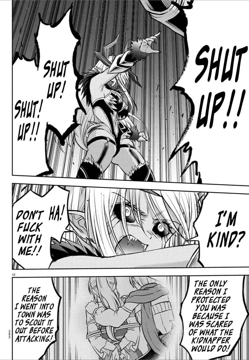 Cherry Hero and the "Holy" Sword Chapter 31 - Page 11 in English