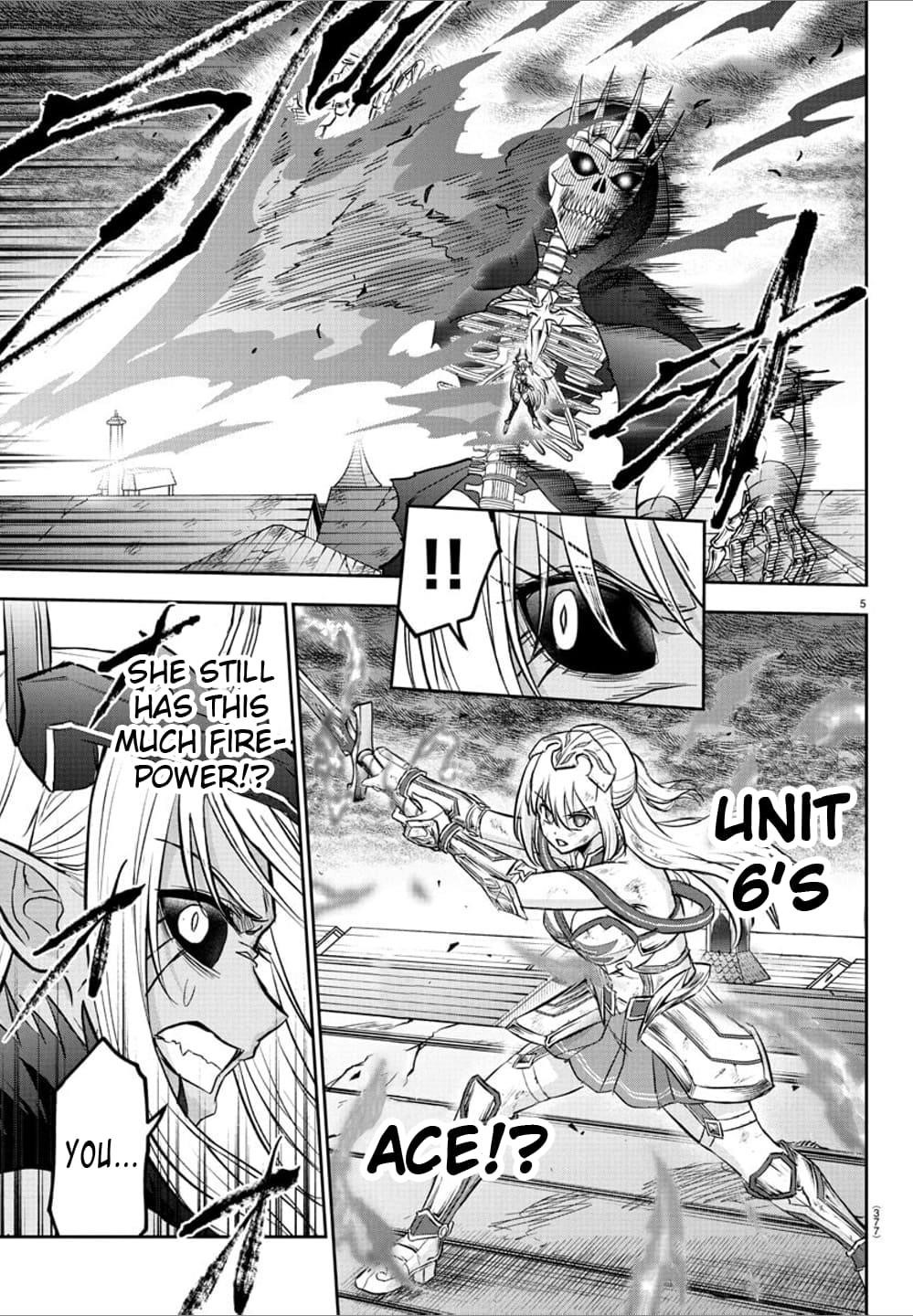 Cherry Hero and the "Holy" Sword Chapter 31 - Page 4 in English