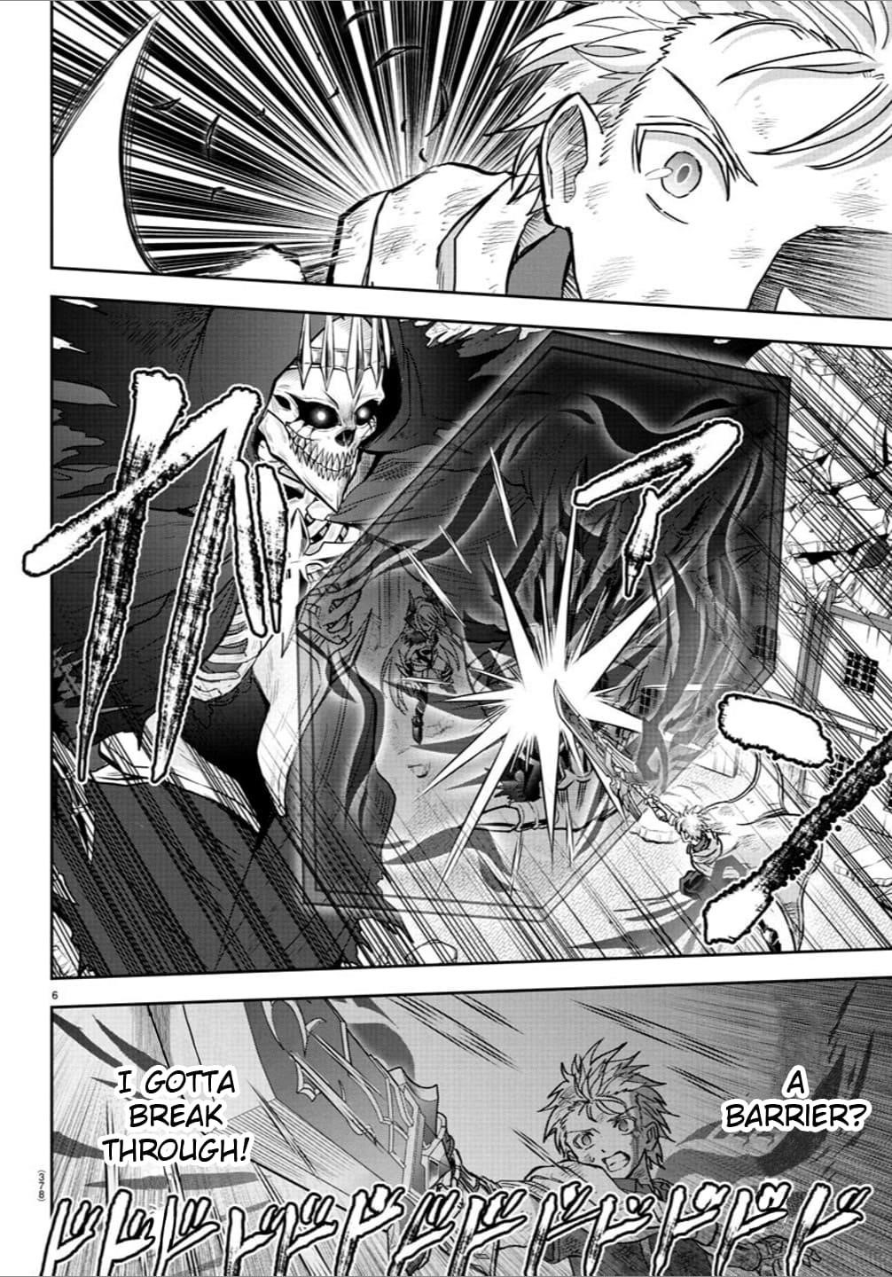 Cherry Hero and the "Holy" Sword Chapter 31 - Page 5 in English
