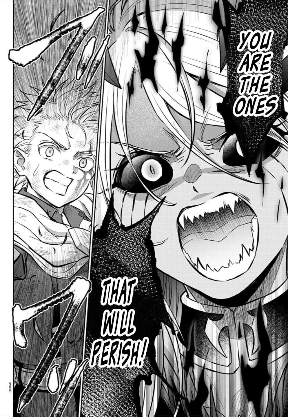 Cherry Hero and the "Holy" Sword Chapter 31 - Page 7 in English