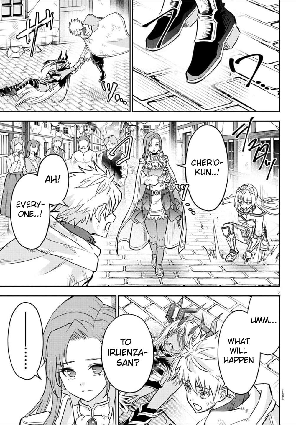 Cherry Hero and the "Holy" Sword Chapter 32 - Page 4 in English