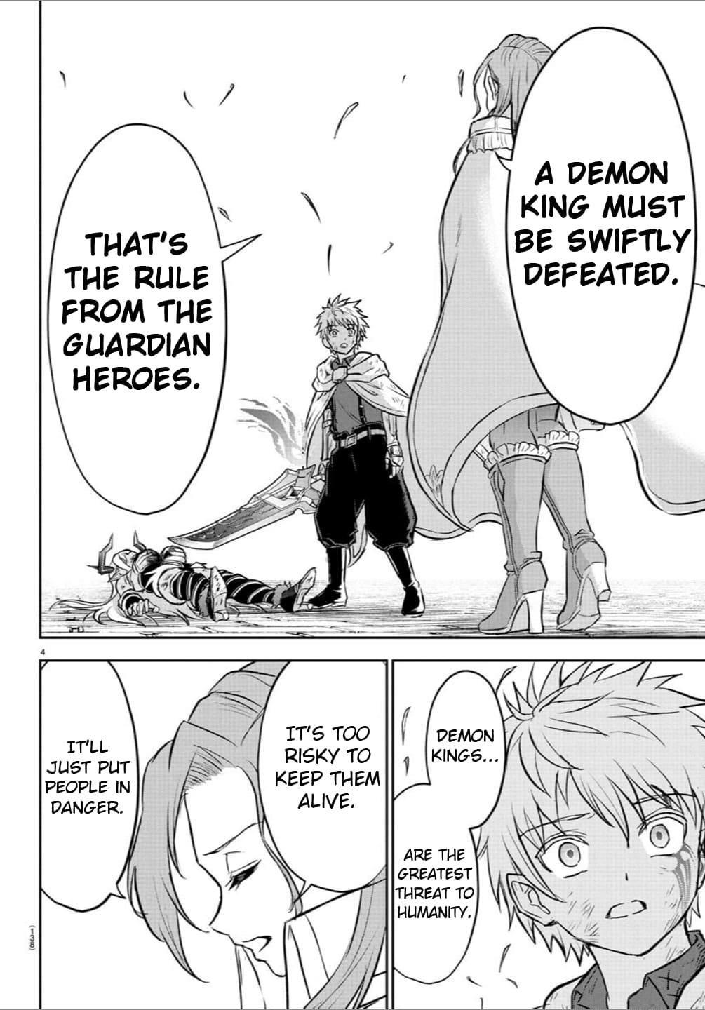 Cherry Hero and the "Holy" Sword Chapter 32 - Page 5 in English