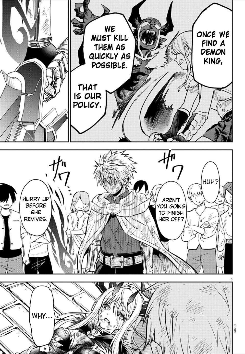 Cherry Hero and the "Holy" Sword Chapter 32 - Page 6 in English