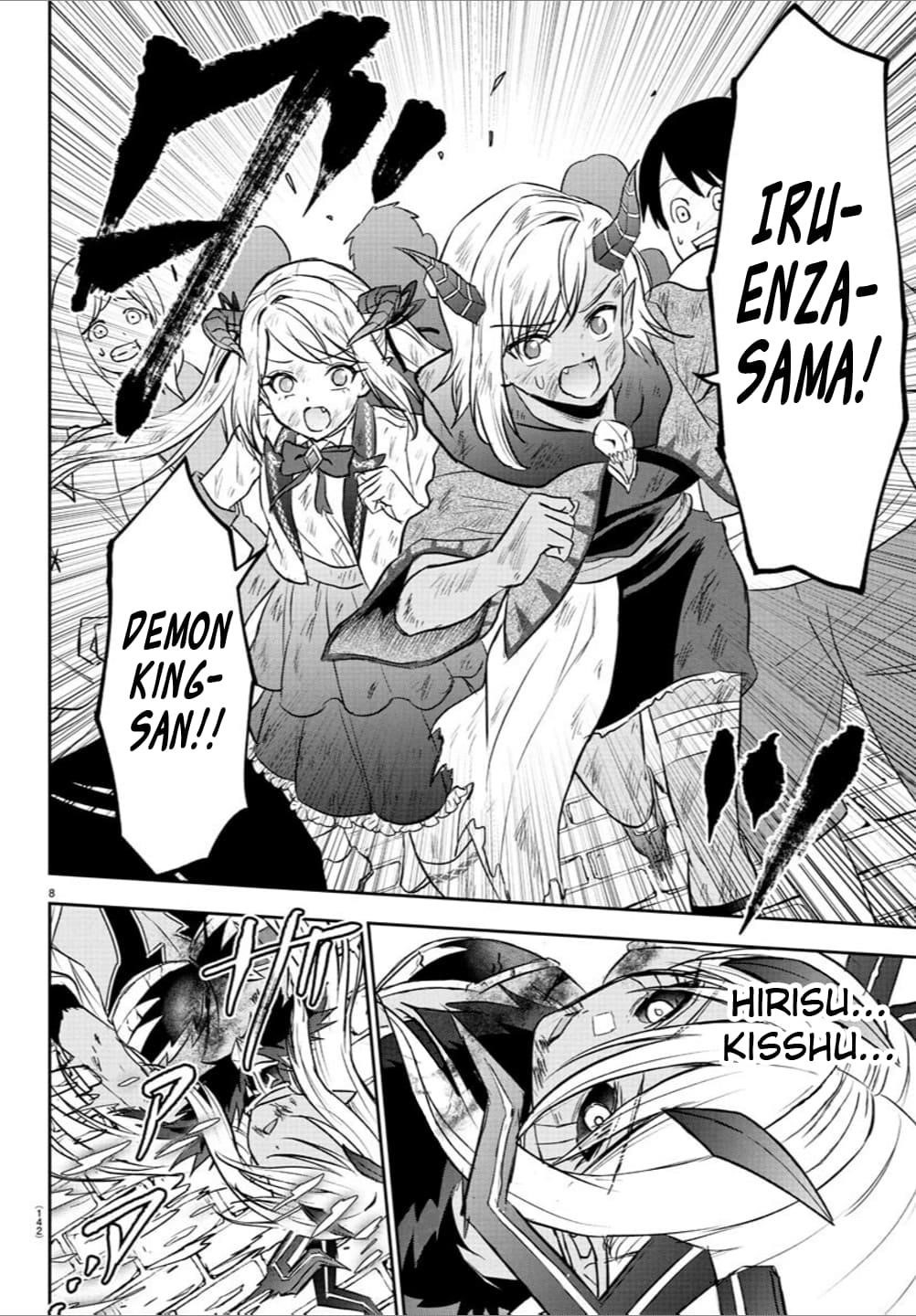 Cherry Hero and the "Holy" Sword Chapter 32 - Page 9 in English