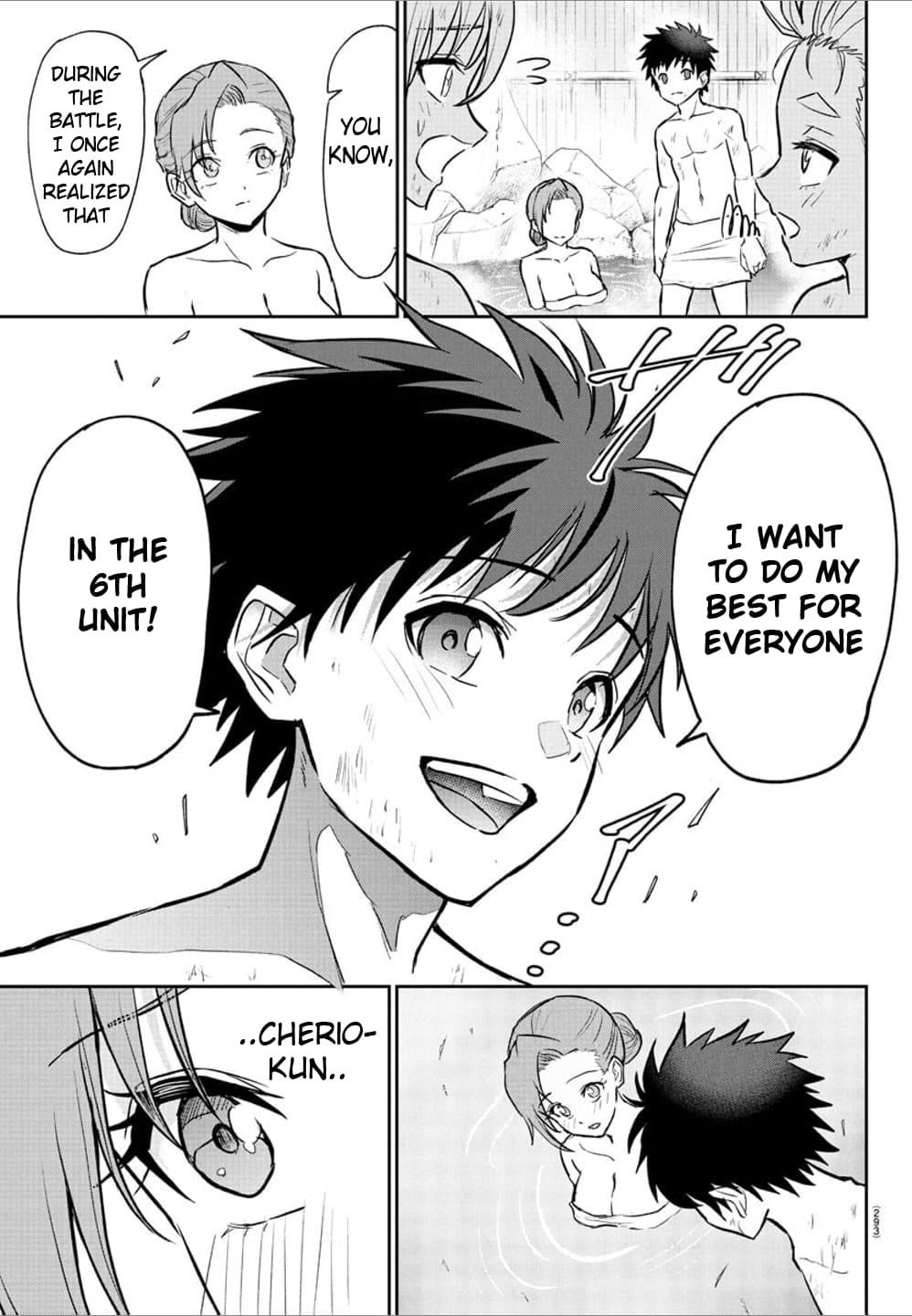 Cherry Hero and the "Holy" Sword Chapter 33 - Page 17 in English