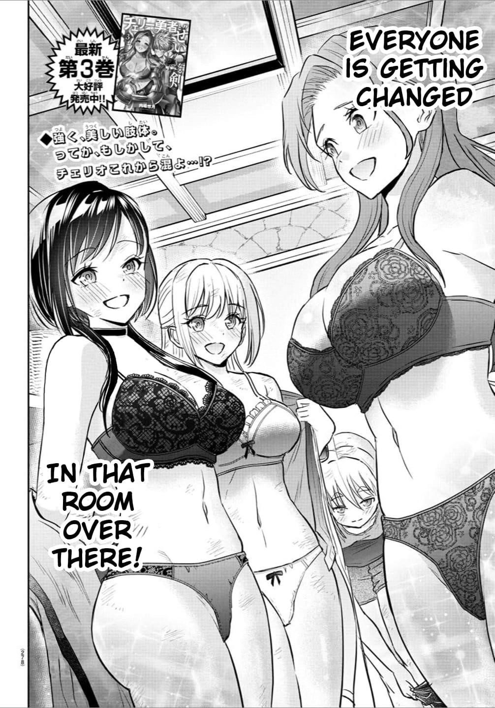 Cherry Hero and the "Holy" Sword Chapter 33 - Page 3 in English