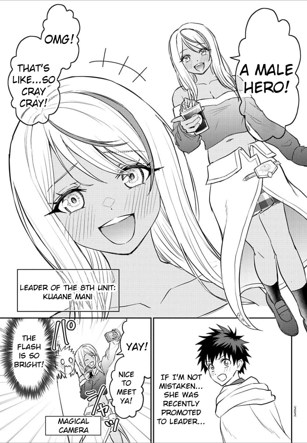 Cherry Hero and the "Holy" Sword Chapter 34 - Page 11 in English