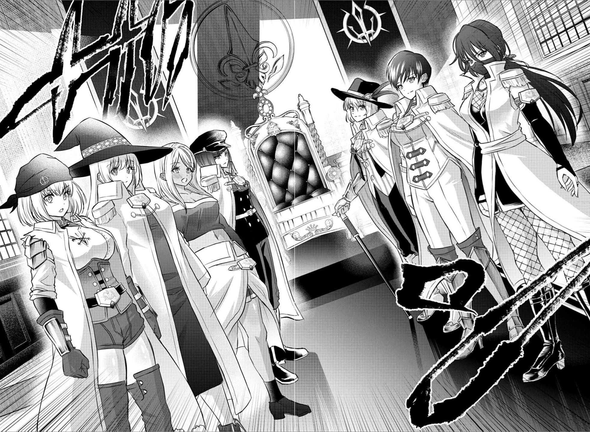 Cherry Hero and the "Holy" Sword Chapter 34 - Page 14 in English