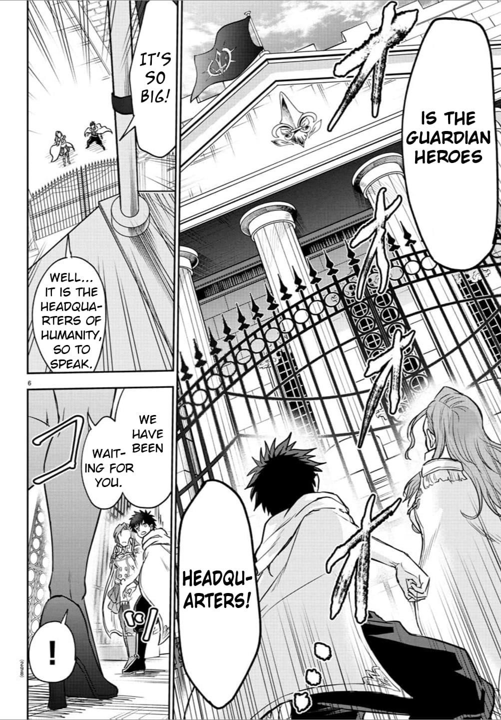 Cherry Hero and the "Holy" Sword Chapter 34 - Page 6 in English