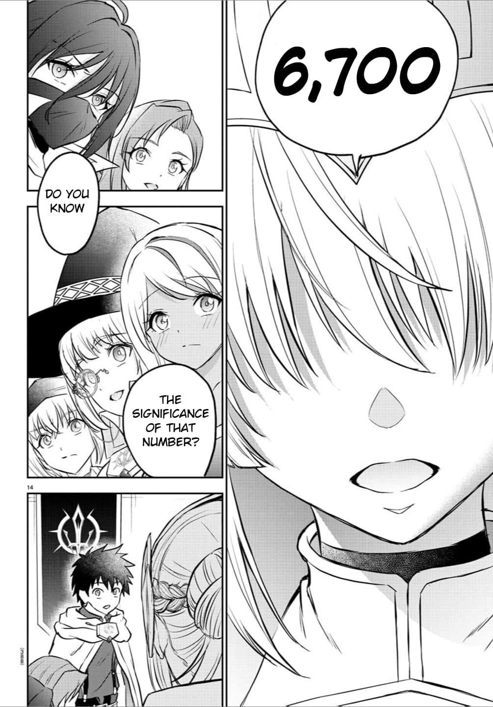 Cherry Hero and the "Holy" Sword Chapter 35 - Page 13 in English